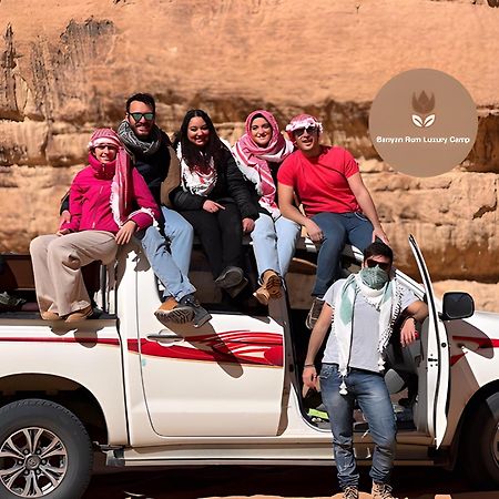Banyan Luxury Rum Camp Wadi Rum Exteriér fotografie