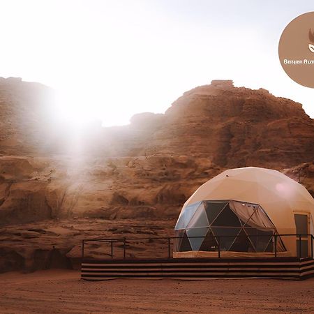 Banyan Luxury Rum Camp Wadi Rum Exteriér fotografie
