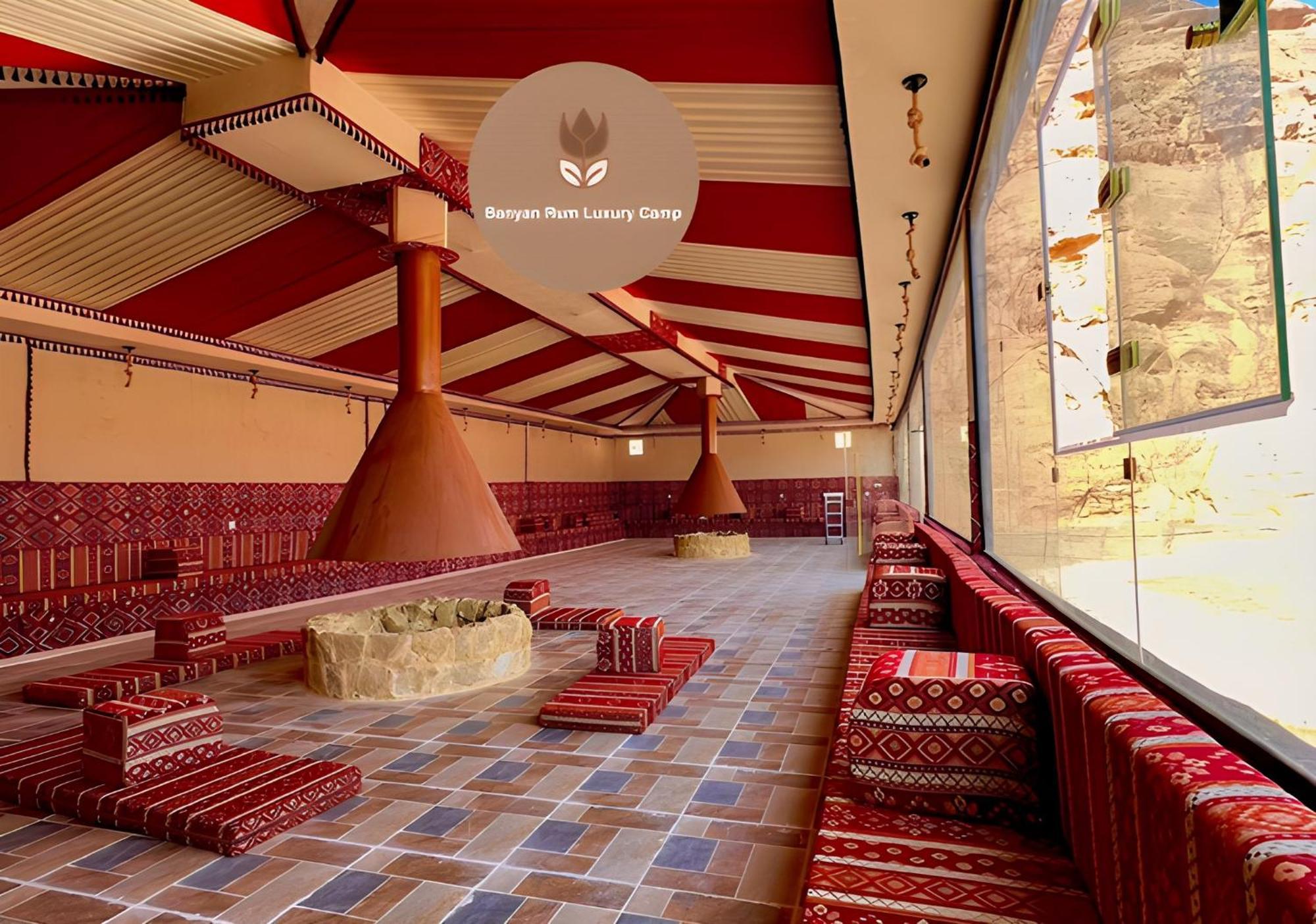 Banyan Luxury Rum Camp Wadi Rum Exteriér fotografie