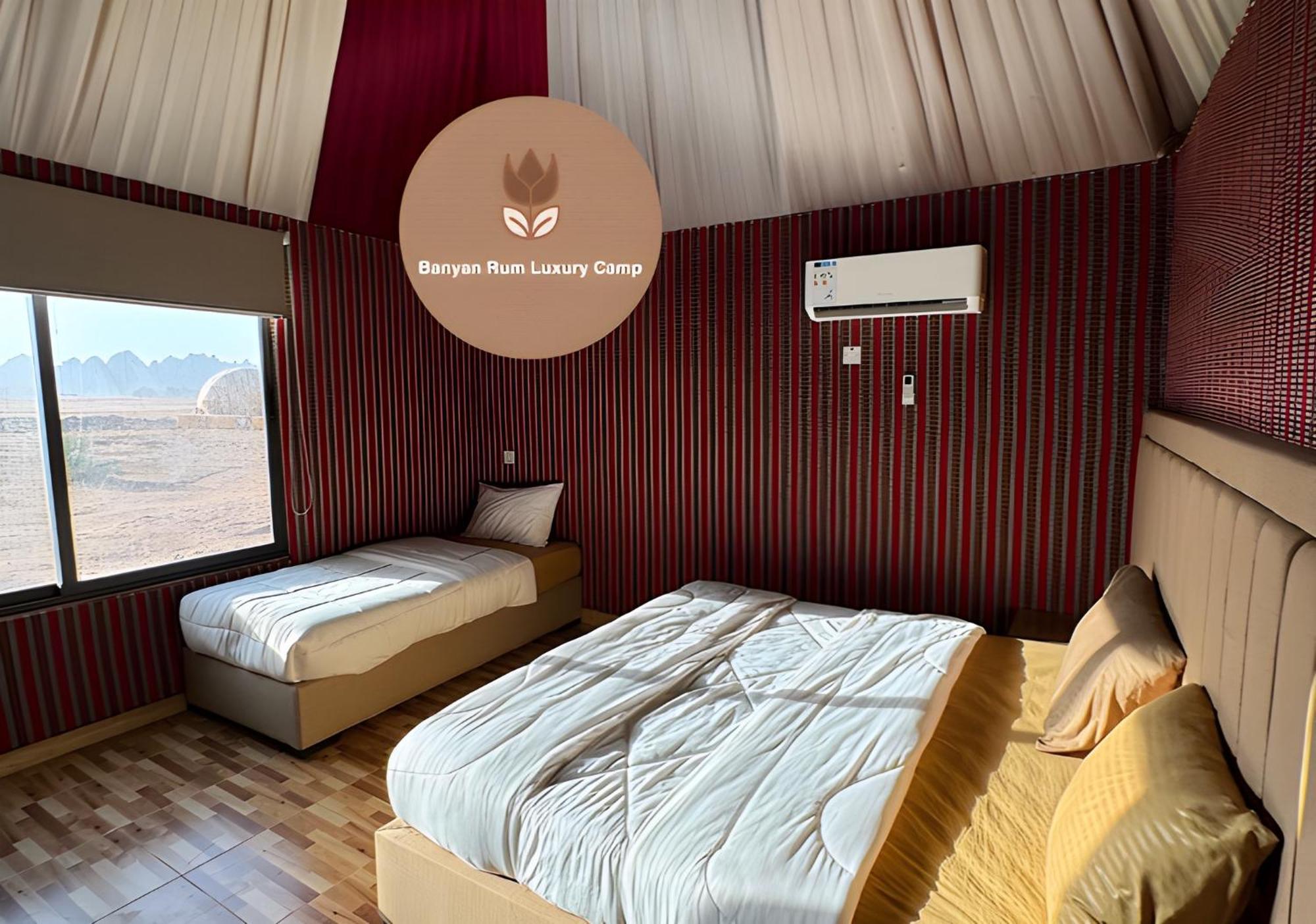Banyan Luxury Rum Camp Wadi Rum Exteriér fotografie