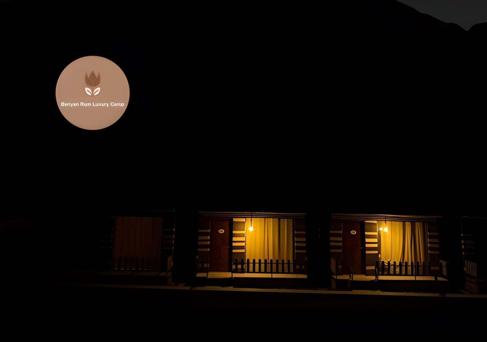 Banyan Luxury Rum Camp Wadi Rum Exteriér fotografie