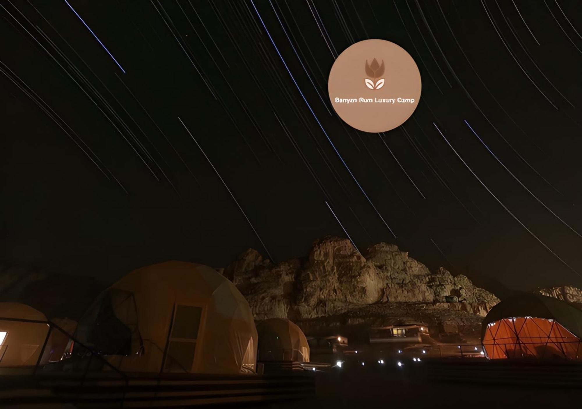 Banyan Luxury Rum Camp Wadi Rum Exteriér fotografie